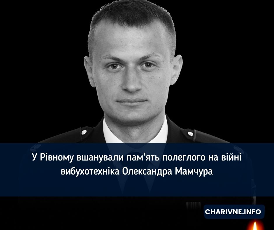 Фото ілюстративне